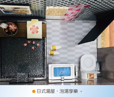 紙紮高爾俱樂部8