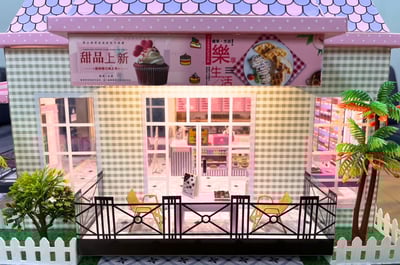 紙紮屋甜點蛋糕店4