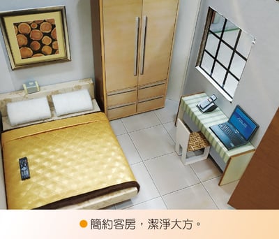 紙紮屋三合院古厝6