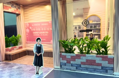 紙紮屋美容理髮店3