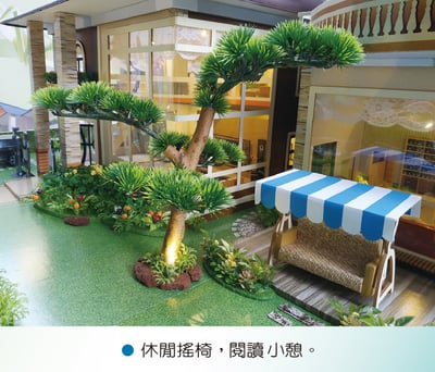 紙紮屋御風天境2