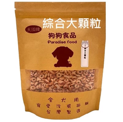 紙紮綜合狗飼料1