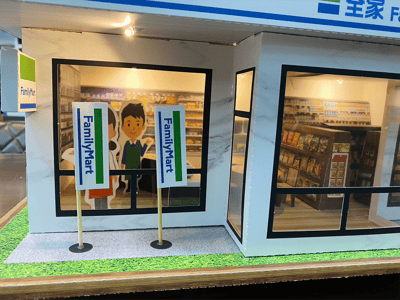 紙紮屋全家超商2