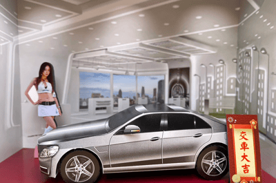 紙紮賓士轎車情境2