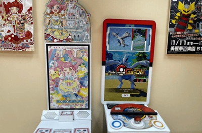 紙紮遊戲機情境4