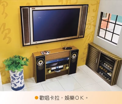 紙紮屋三合院古厝8