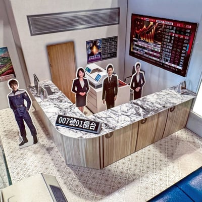 紙紮屋天國銀行3