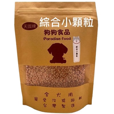 紙紮綜合狗飼料2