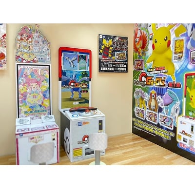 紙紮遊戲機情境1