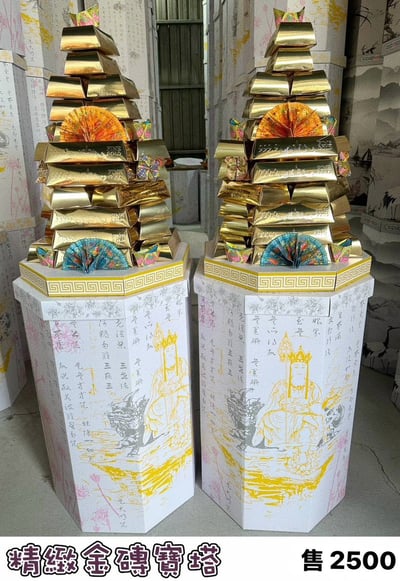 高雄蓮花塔4