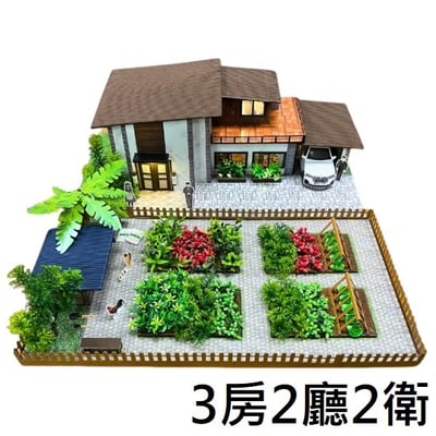 紙紮屋田園別墅1