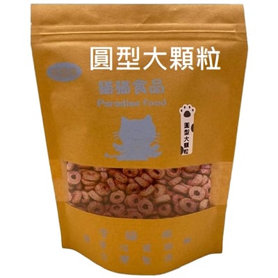 紙紮圓形貓飼料1