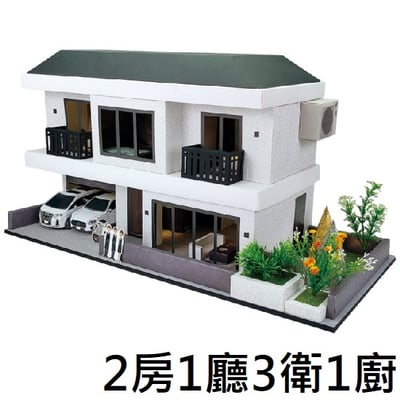 紙紮屋質尚宅1