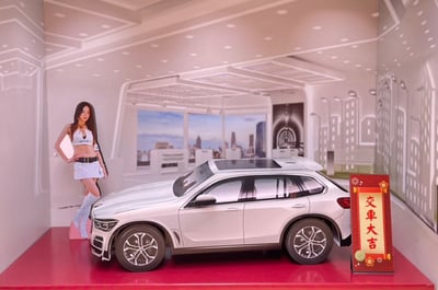 紙紮BMW休旅情境2