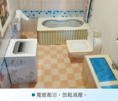 紙紮屋帝寶富御7