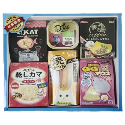 紙紮貓飼料組1