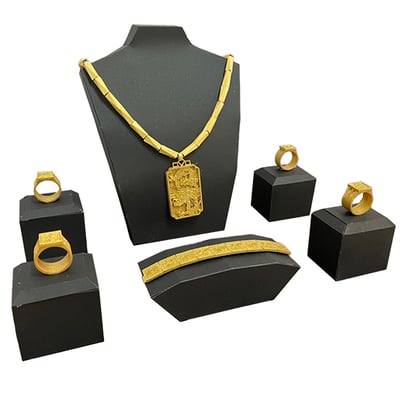 紙紮男士龍牌組1