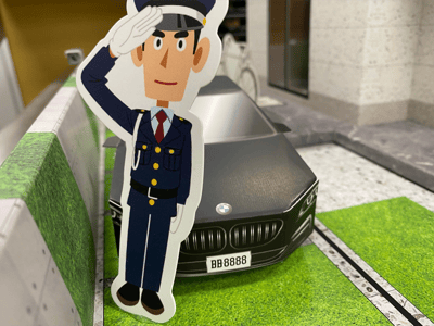 紙紮屋天晴別墅2