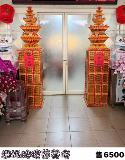 高雄蓮花塔10