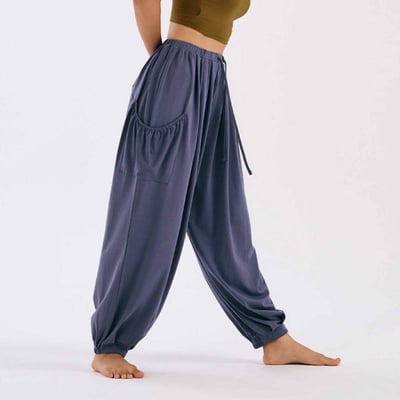 Dhyani 雲朵束腳燈籠寬褲 海洋紫 CON131PUR