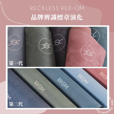 Reckless Red-Om 雲朵系列旅行瑜珈墊 微醺朗姆 RR11503