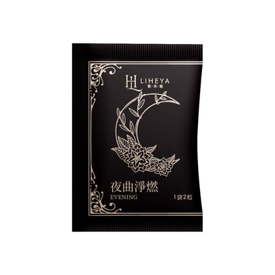 【LIHEYA】夜曲淨燃 餐後燃力穩定膠囊2