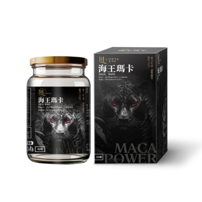 【LIHEYA】海王瑪卡膠囊 專利MacaPro1