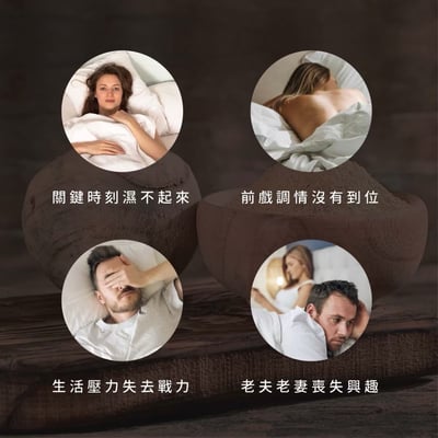 【LIHEYA】海王熱浪情慾潤滑液3