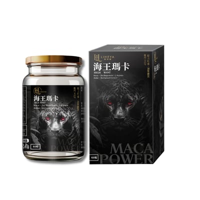 【LIHEYA】海王瑪卡膠囊 專利MacaPro 60顆/盒2