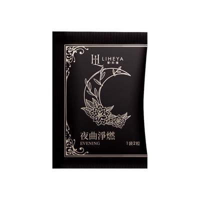 【LIHEYA】夜曲淨燃 餐後燃力穩定膠囊3