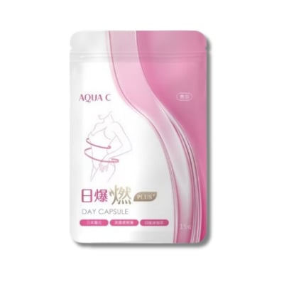 【AQUA.C花漾皙】日爆燃膠囊食品 (15粒/包)1