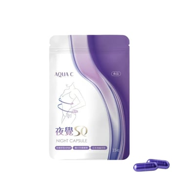 【AQUA.C花漾皙】夜覺So膠囊食品(15粒/包)1