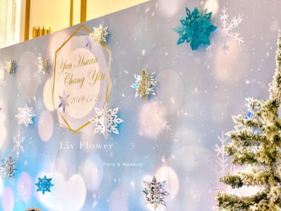 皇家薇庭婚宴會館4