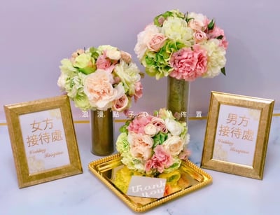 8號 美好時光(背板寬度400公分)4