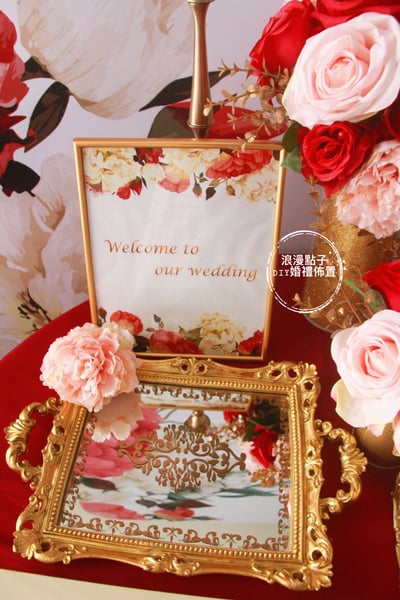 1號 奢華牡丹(背板寬度300公分)4