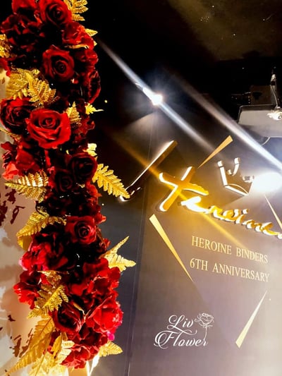 Heroine週年品牌活動派對8