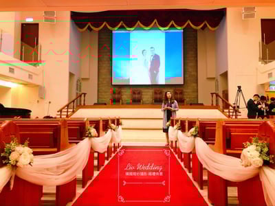 新店基督長老教會1