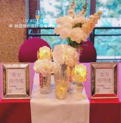 遠東香格里拉酒店6