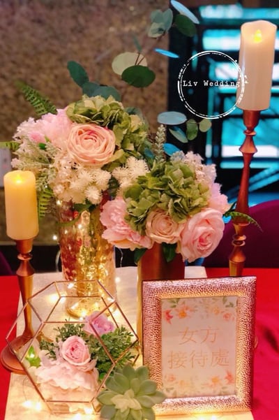 遠東香格里拉酒店8