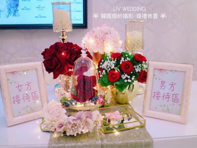 星靚點花園酒店5