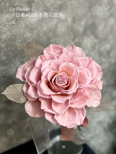 日本AUBE不凋花證書課程-第三階段 婚禮與商業設計2