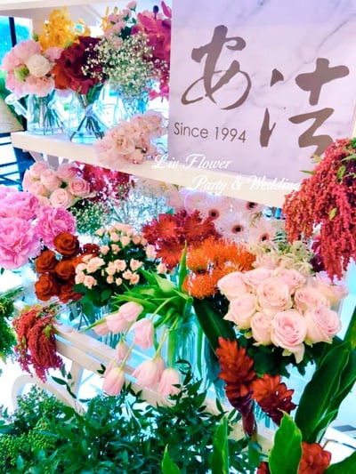 安法集團25週年活動13