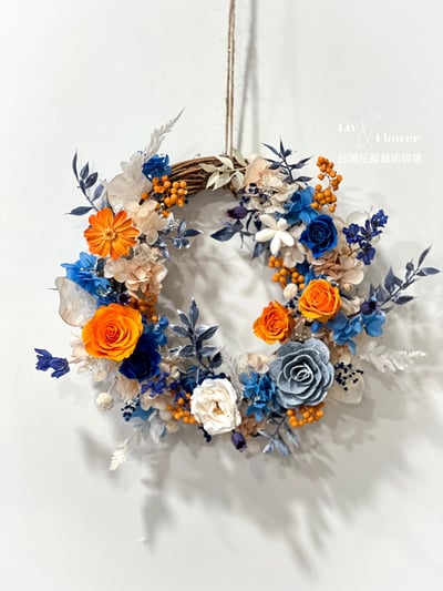 日本AUBE不凋花證書課程-第二階段 進階理論2