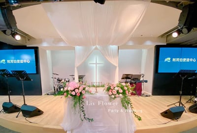 利河伯使徒中心5