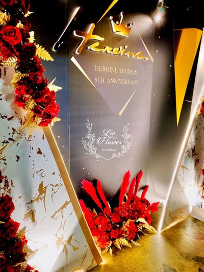 Heroine週年品牌活動派對2