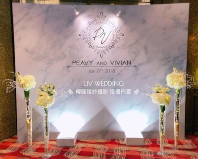 遠東香格里拉酒店1