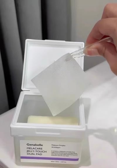 genabelle 美白棉片4