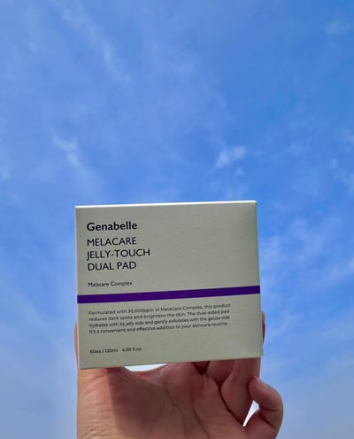 genabelle 美白棉片2