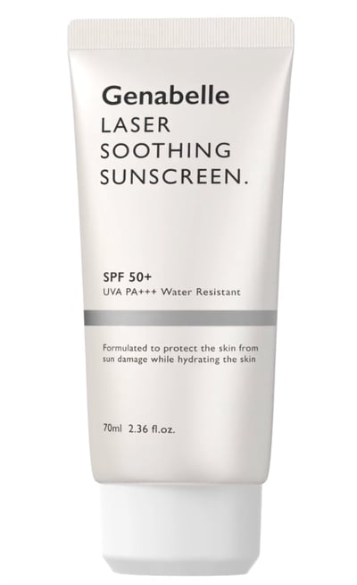 醫美術後潤色防曬 SPF50+1