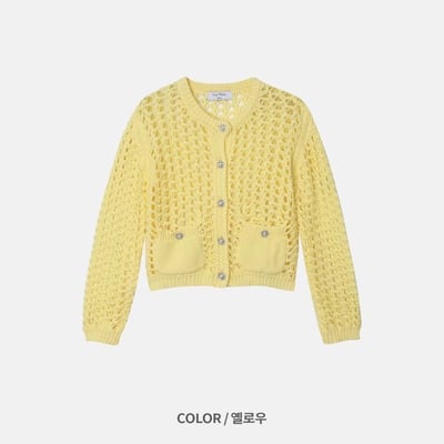 正韓 細節控精緻雙口袋針織外套7